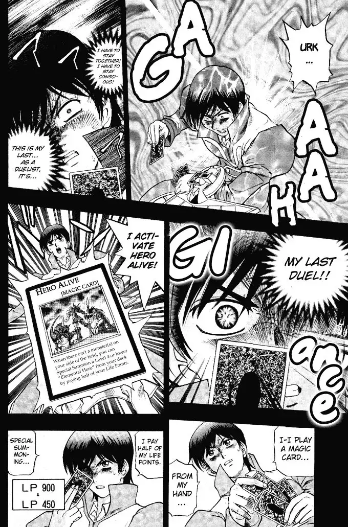 Yu-Gi-Oh! GX Chapter 14 6